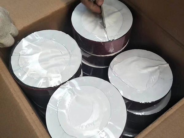 丁基橡膠防水膠粘帶